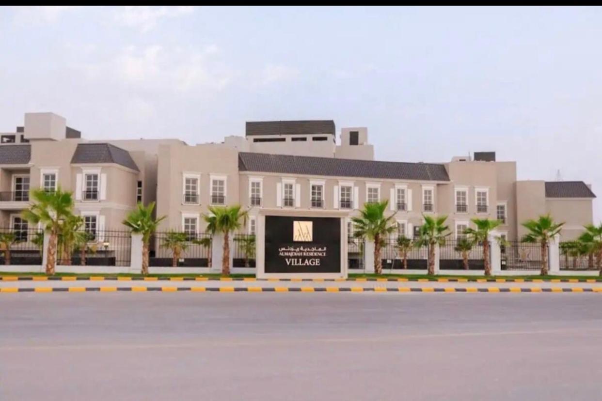 راقيه الملقا * Riyadh